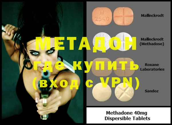прущий лед Верхнеуральск