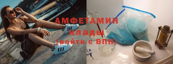 кокс Верея