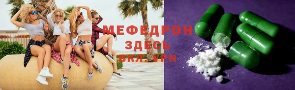 apvp Верхний Тагил