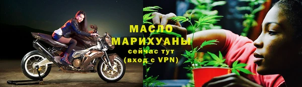 кокс Верея