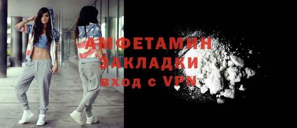прущий лед Верхнеуральск
