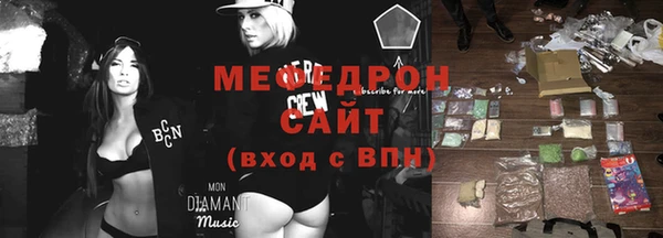 кокс Верея