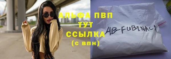 кокс Верея