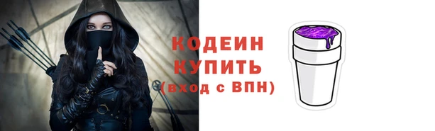 прущий лед Верхнеуральск