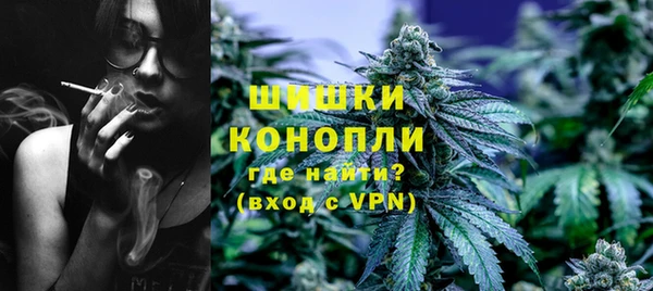 гашишное масло Бабаево