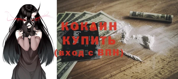 гашишное масло Бабаево