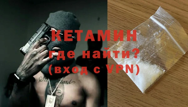 кокс Верея