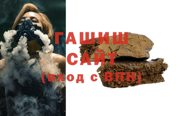 кокс Верея