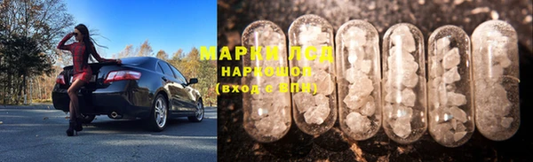 apvp Верхний Тагил