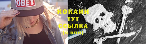 кокс Верея