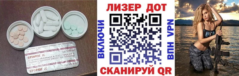 ОМГ ОМГ онион  Верхоянск  LSD-25 экстази кислота  магазин продажи  